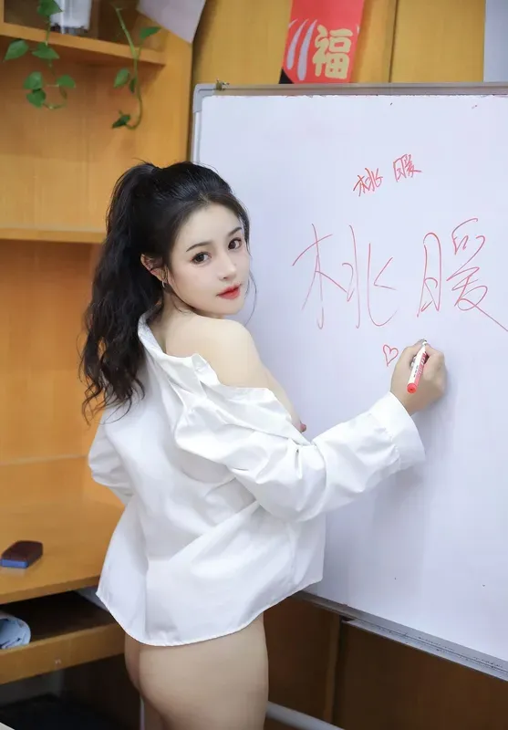 ảnh sex Xun xiaoxiao 11